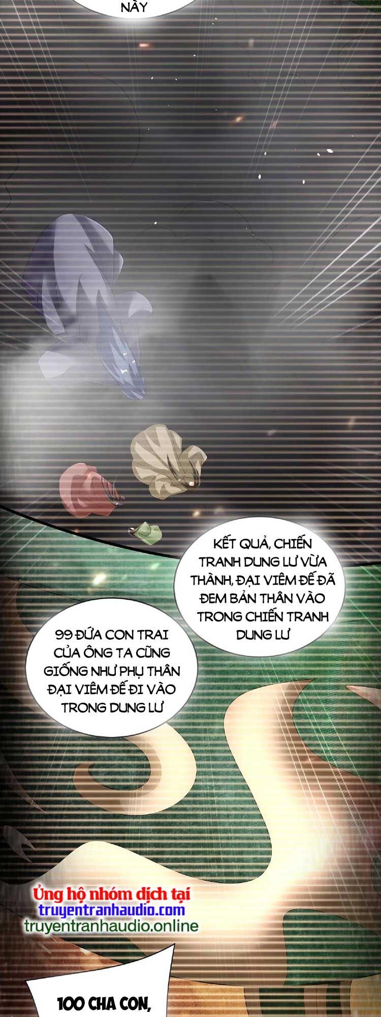 Trượng Phu Của Nữ Đế Thế Mà Vô Địch chapter 123 - Upload bởi truyensieuhay.com