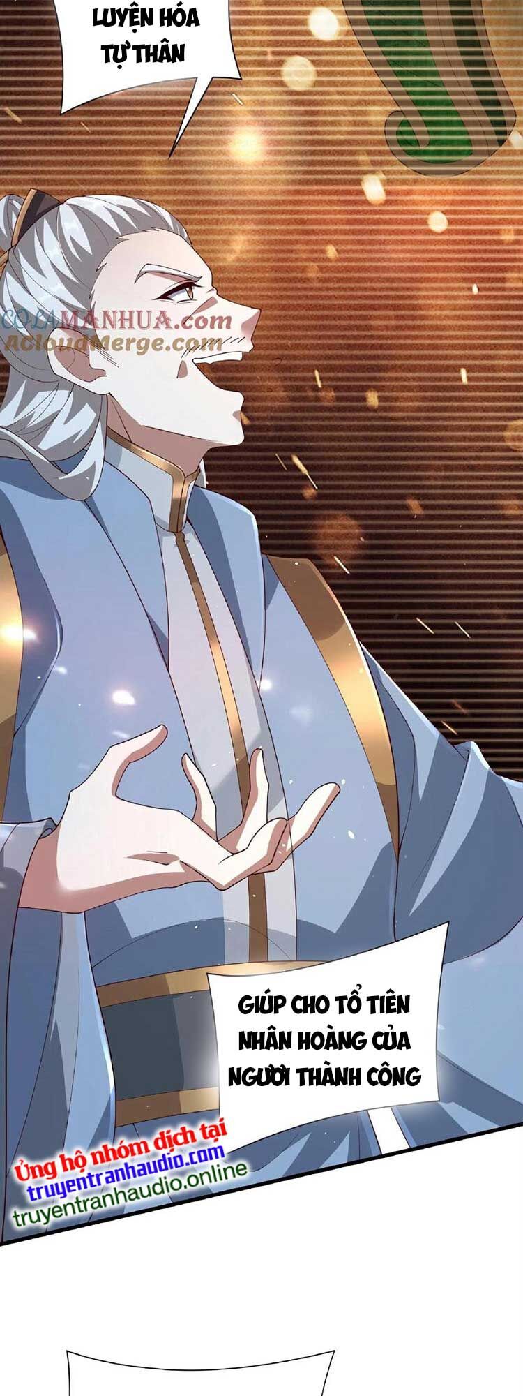 Trượng Phu Của Nữ Đế Thế Mà Vô Địch chapter 123 - Upload bởi truyensieuhay.com