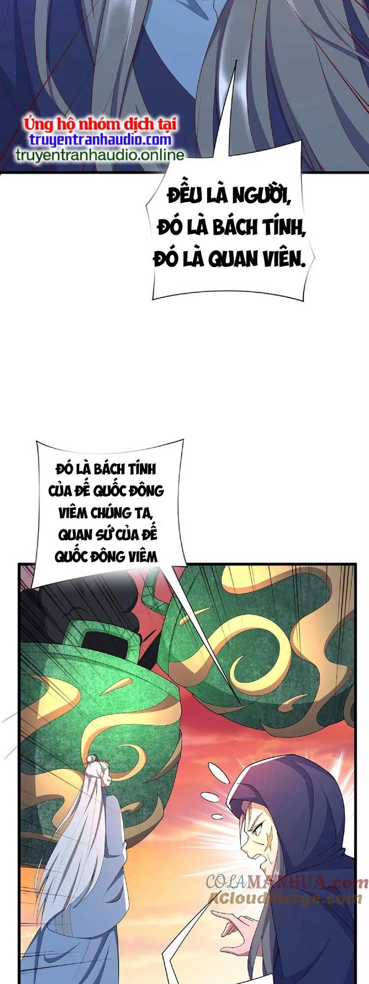 Trượng Phu Của Nữ Đế Thế Mà Vô Địch chapter 123 - Upload bởi truyensieuhay.com