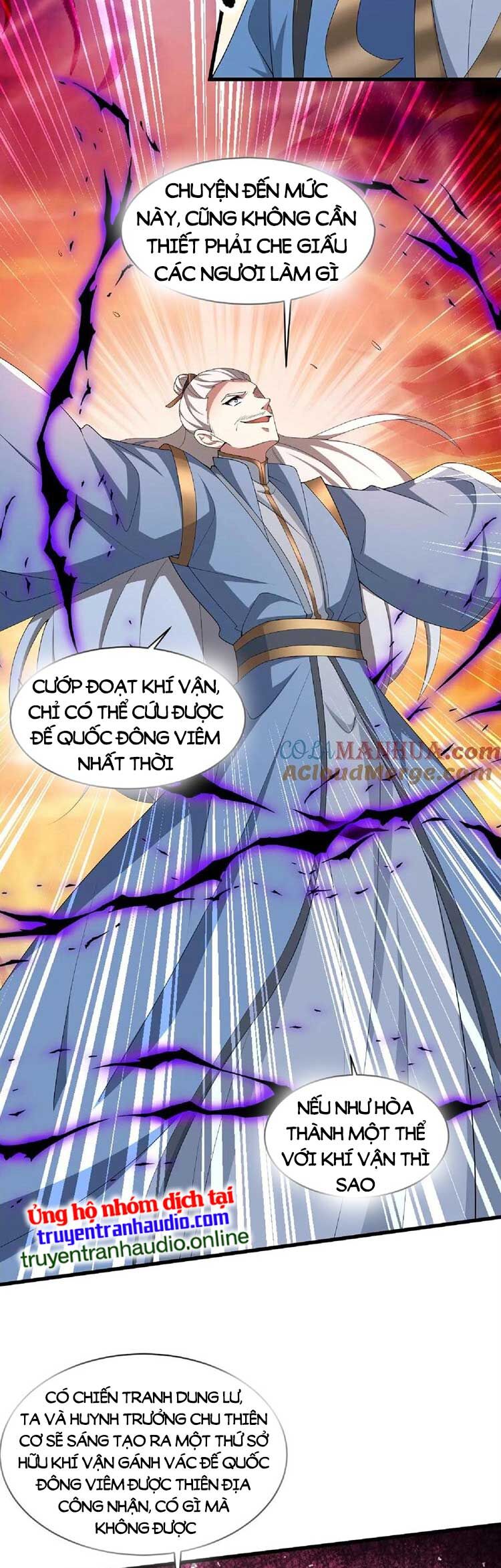 Trượng Phu Của Nữ Đế Thế Mà Vô Địch chapter 123 - Upload bởi truyensieuhay.com