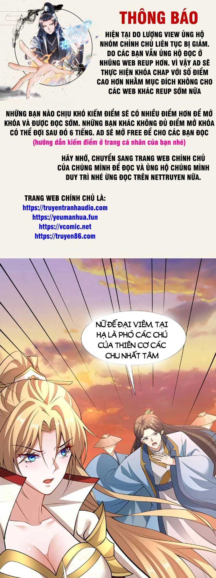 Trượng Phu Của Nữ Đế Thế Mà Vô Địch chapter 124 - Upload bởi truyensieuhay.com