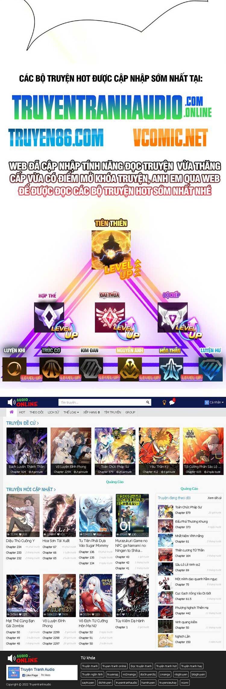 Trượng Phu Của Nữ Đế Thế Mà Vô Địch chapter 124 - Upload bởi truyensieuhay.com