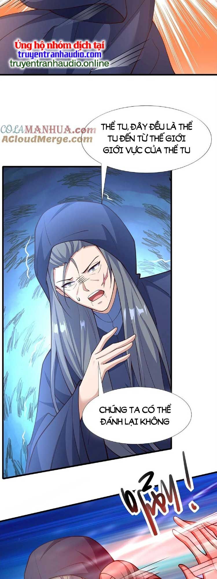 Trượng Phu Của Nữ Đế Thế Mà Vô Địch chapter 124 - Upload bởi truyensieuhay.com