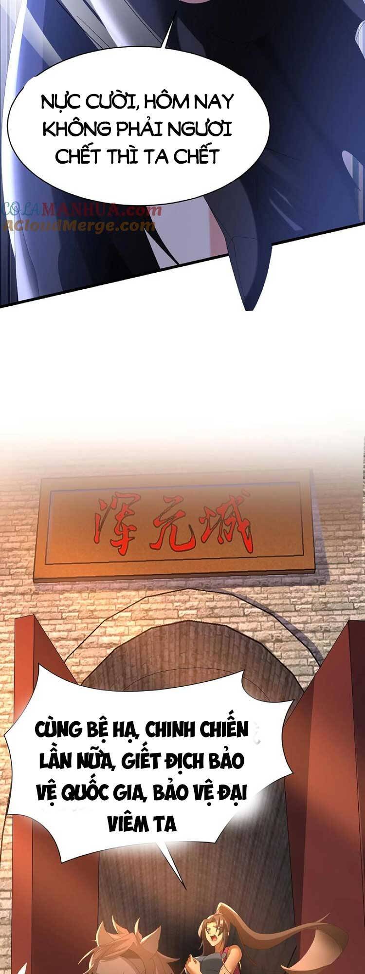 Trượng Phu Của Nữ Đế Thế Mà Vô Địch chapter 126 - Upload bởi truyensieuhay.com