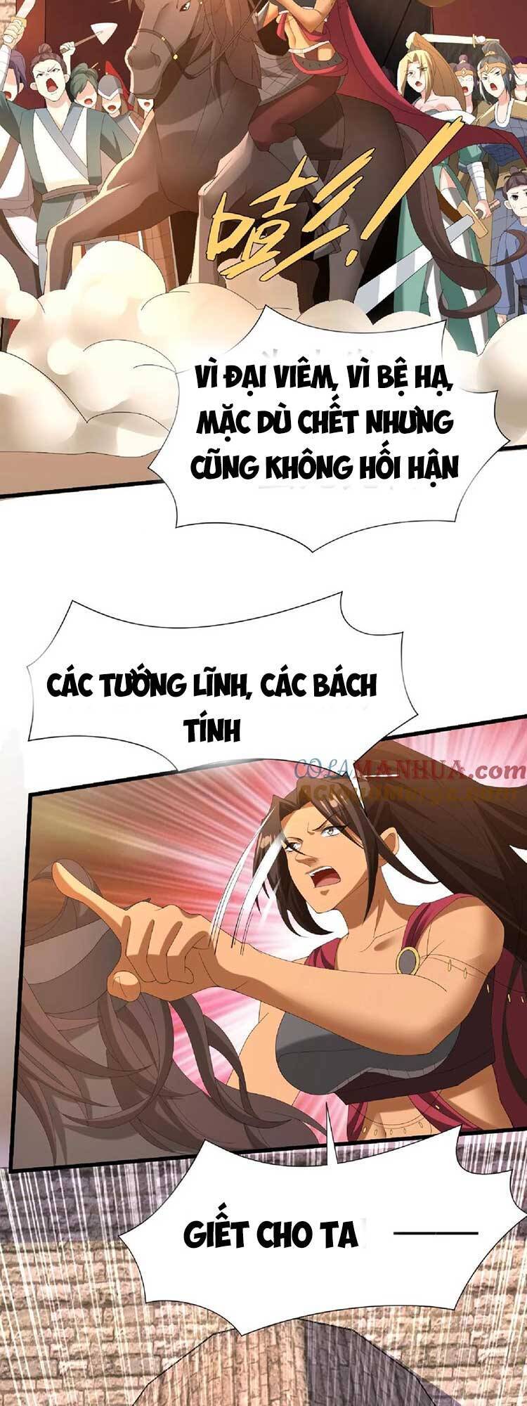 Trượng Phu Của Nữ Đế Thế Mà Vô Địch chapter 126 - Upload bởi truyensieuhay.com