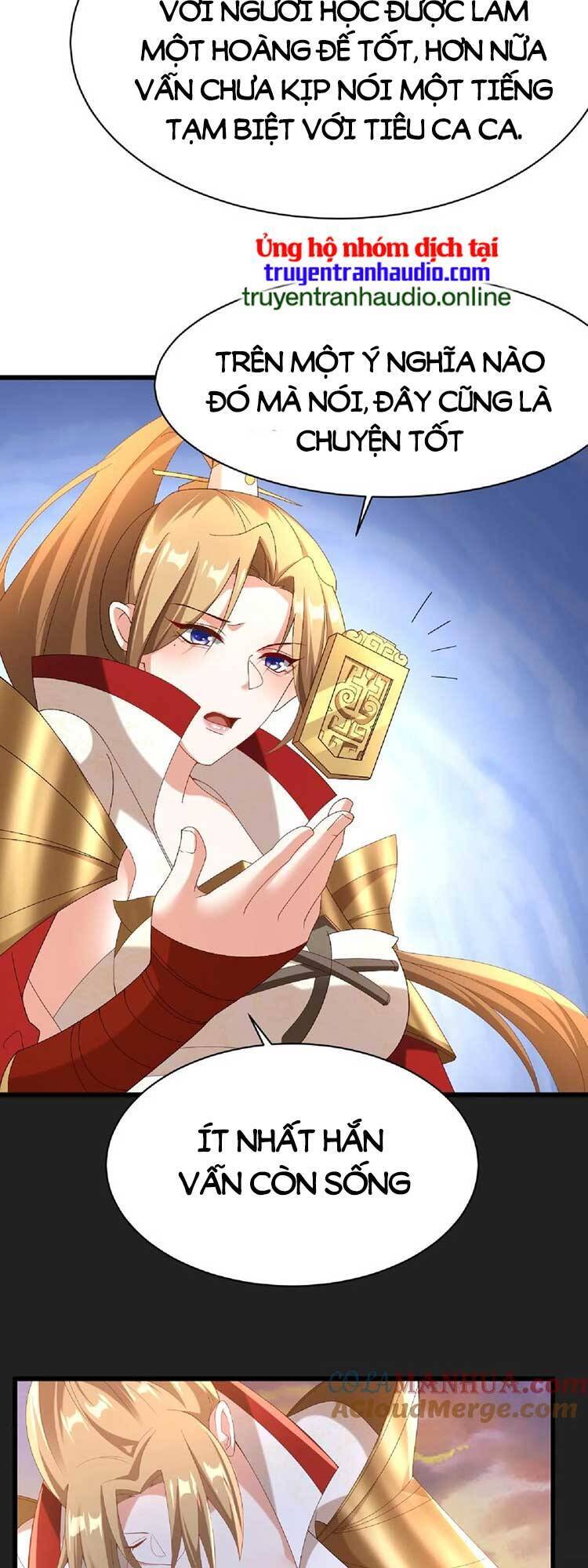 Trượng Phu Của Nữ Đế Thế Mà Vô Địch chapter 126 - Upload bởi truyensieuhay.com