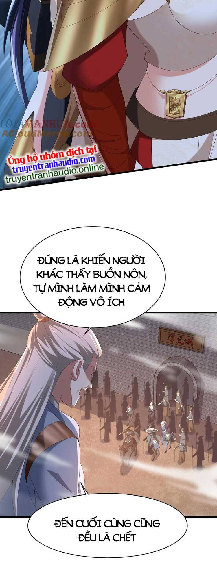 Trượng Phu Của Nữ Đế Thế Mà Vô Địch chapter 126 - Upload bởi truyensieuhay.com