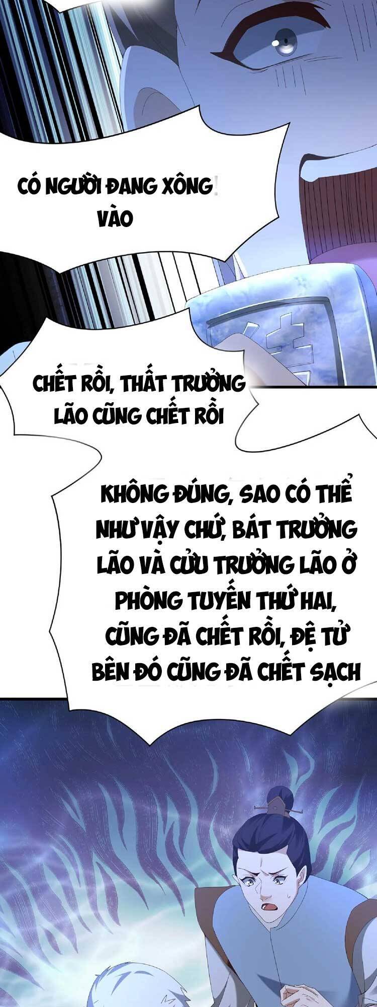 Trượng Phu Của Nữ Đế Thế Mà Vô Địch chapter 126 - Upload bởi truyensieuhay.com