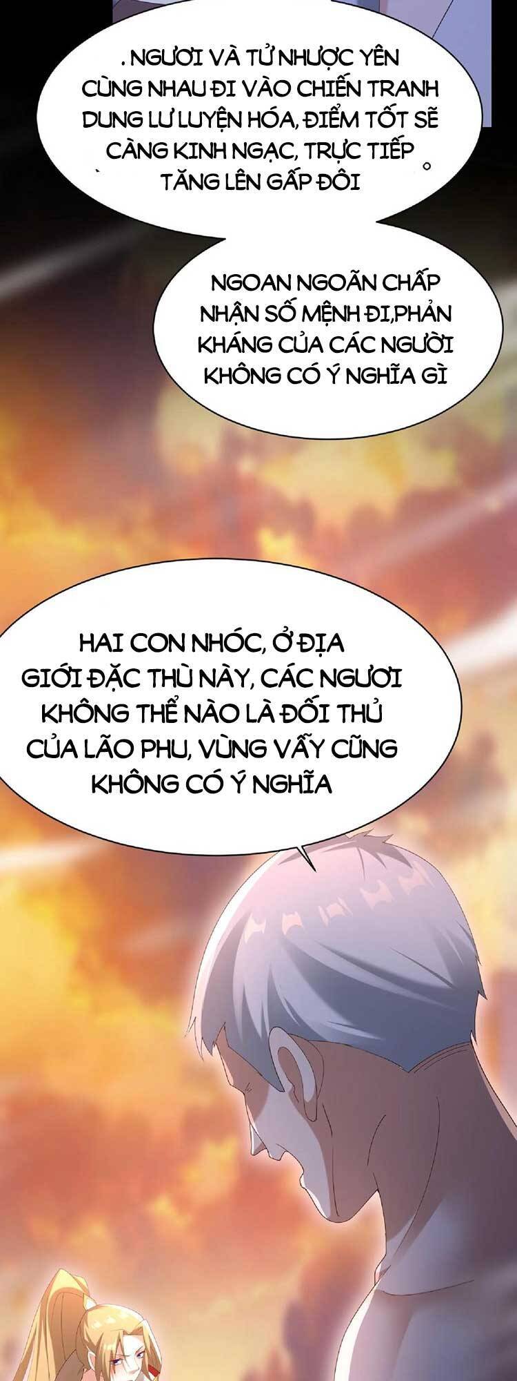 Trượng Phu Của Nữ Đế Thế Mà Vô Địch chapter 126 - Upload bởi truyensieuhay.com