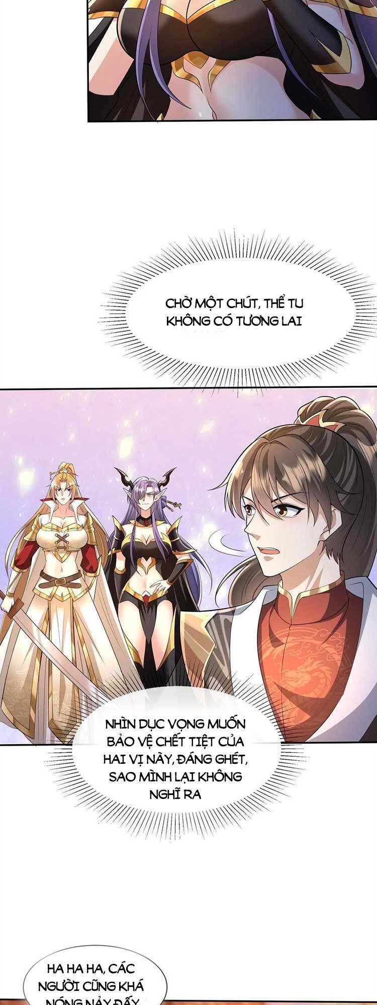 Trượng Phu Của Nữ Đế Thế Mà Vô Địch chapter 128 - Upload bởi truyensieuhay.com