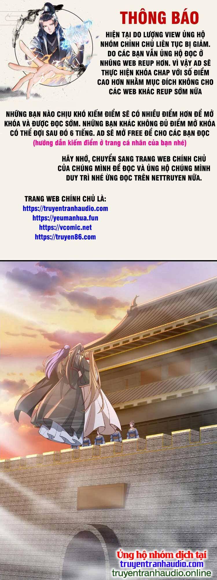 Trượng Phu Của Nữ Đế Thế Mà Vô Địch chapter 129 - Upload bởi truyensieuhay.com