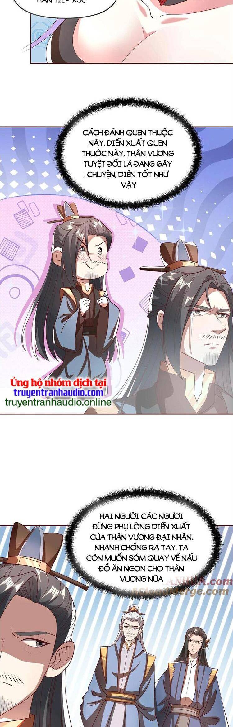 Trượng Phu Của Nữ Đế Thế Mà Vô Địch chapter 131 - Upload bởi truyensieuhay.com
