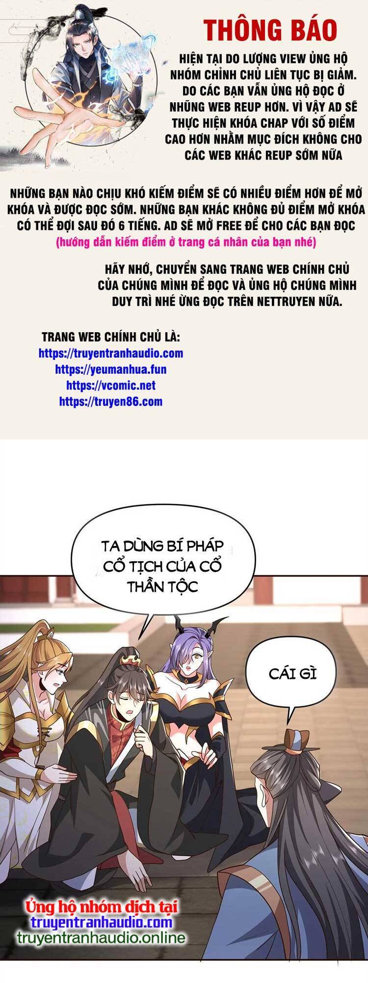 Trượng Phu Của Nữ Đế Thế Mà Vô Địch chapter 132 - Upload bởi truyensieuhay.com