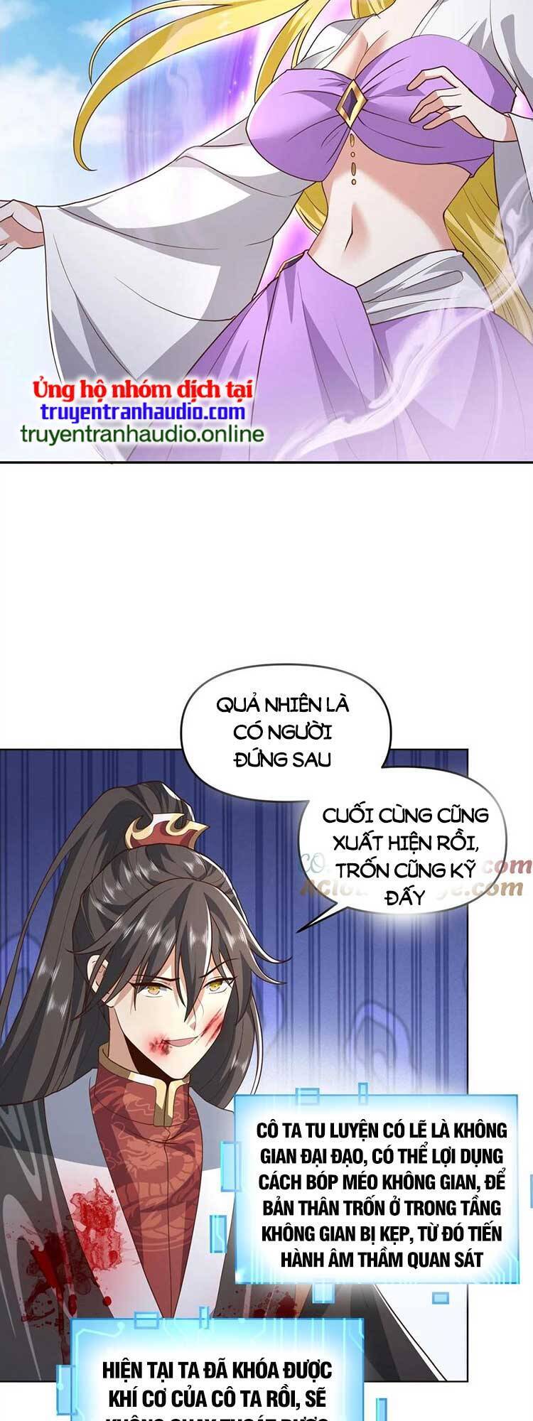 Trượng Phu Của Nữ Đế Thế Mà Vô Địch chapter 132 - Upload bởi truyensieuhay.com
