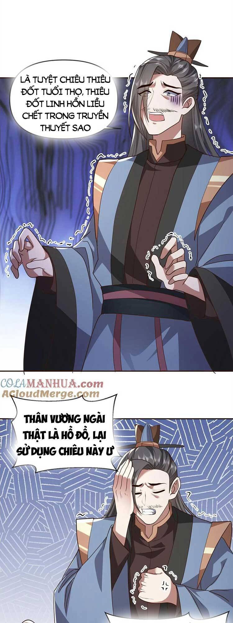 Trượng Phu Của Nữ Đế Thế Mà Vô Địch chapter 132 - Upload bởi truyensieuhay.com