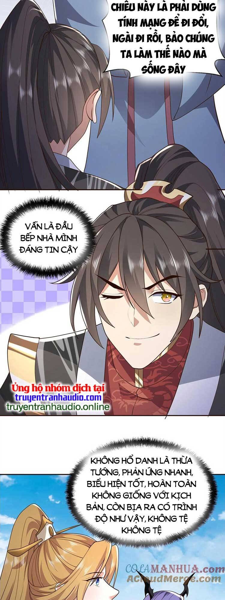 Trượng Phu Của Nữ Đế Thế Mà Vô Địch chapter 132 - Upload bởi truyensieuhay.com