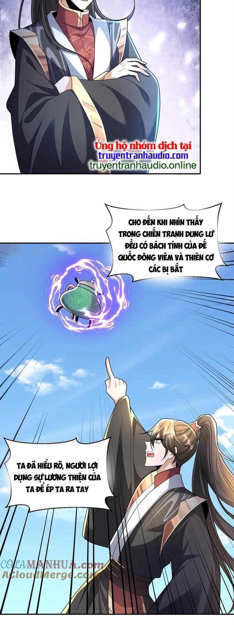 Trượng Phu Của Nữ Đế Thế Mà Vô Địch chapter 133 - Upload bởi truyensieuhay.com