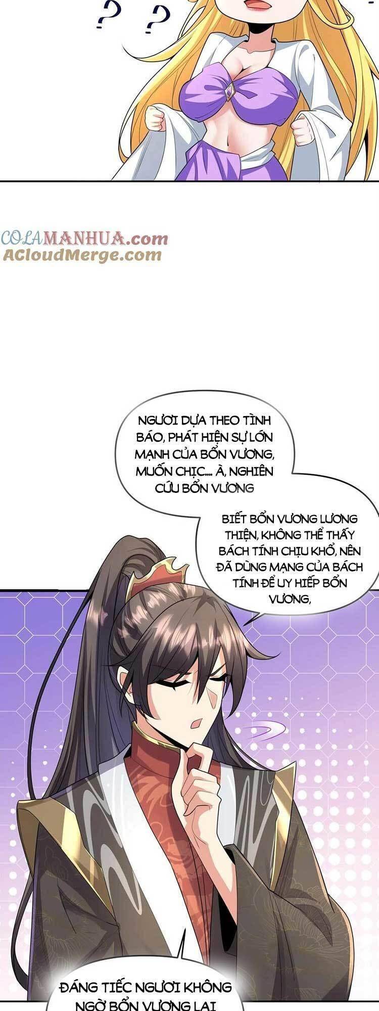 Trượng Phu Của Nữ Đế Thế Mà Vô Địch chapter 133 - Upload bởi truyensieuhay.com