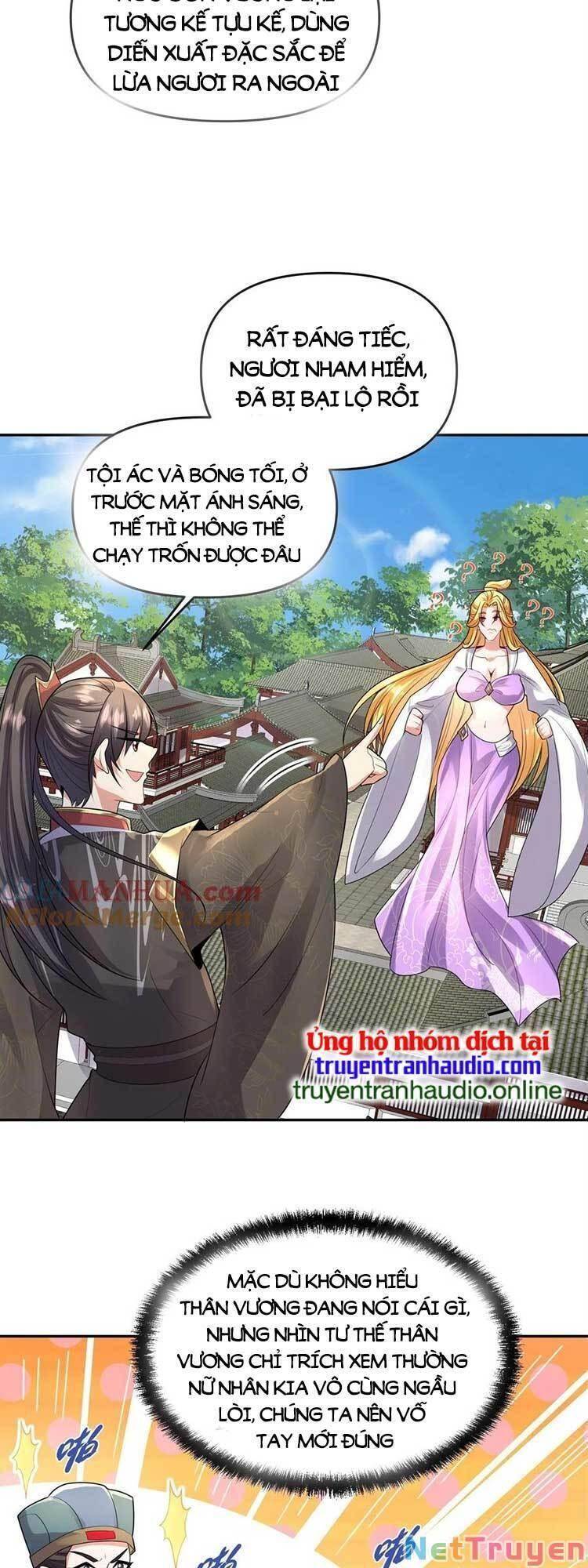 Trượng Phu Của Nữ Đế Thế Mà Vô Địch chapter 133 - Upload bởi truyensieuhay.com