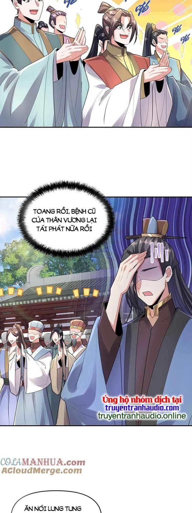 Trượng Phu Của Nữ Đế Thế Mà Vô Địch chapter 133 - Upload bởi truyensieuhay.com