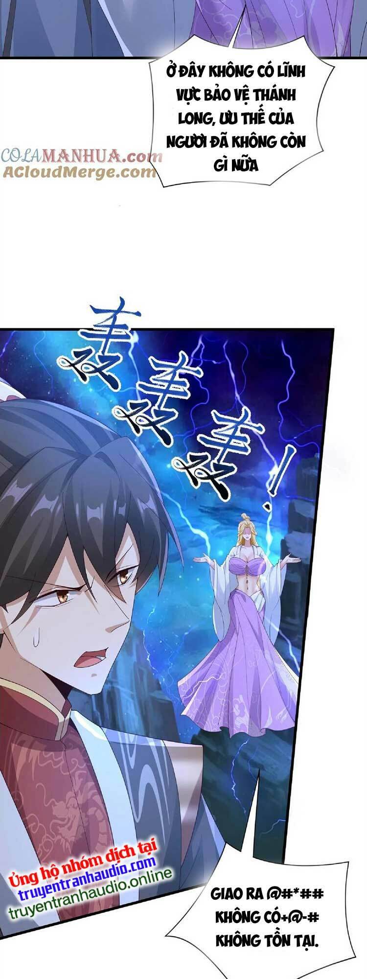 Trượng Phu Của Nữ Đế Thế Mà Vô Địch chapter 135 - Upload bởi truyensieuhay.com