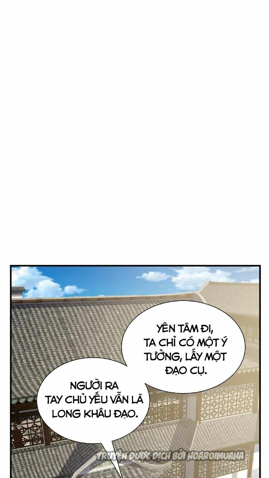 Trượng Phu Của Nữ Đế Thế Mà Vô Địch chapter 145 - Upload bởi truyensieuhay.com