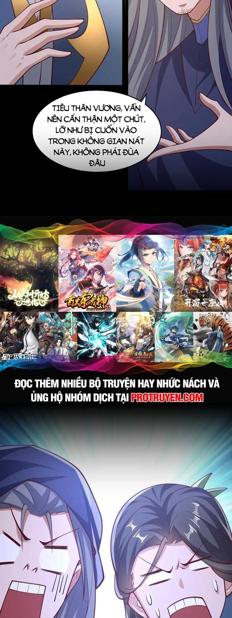 Trượng Phu Của Nữ Đế Thế Mà Vô Địch chapter 148 - Upload bởi truyensieuhay.com