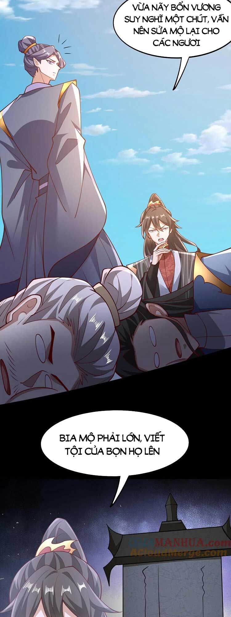 Trượng Phu Của Nữ Đế Thế Mà Vô Địch chapter 148 - Upload bởi truyensieuhay.com