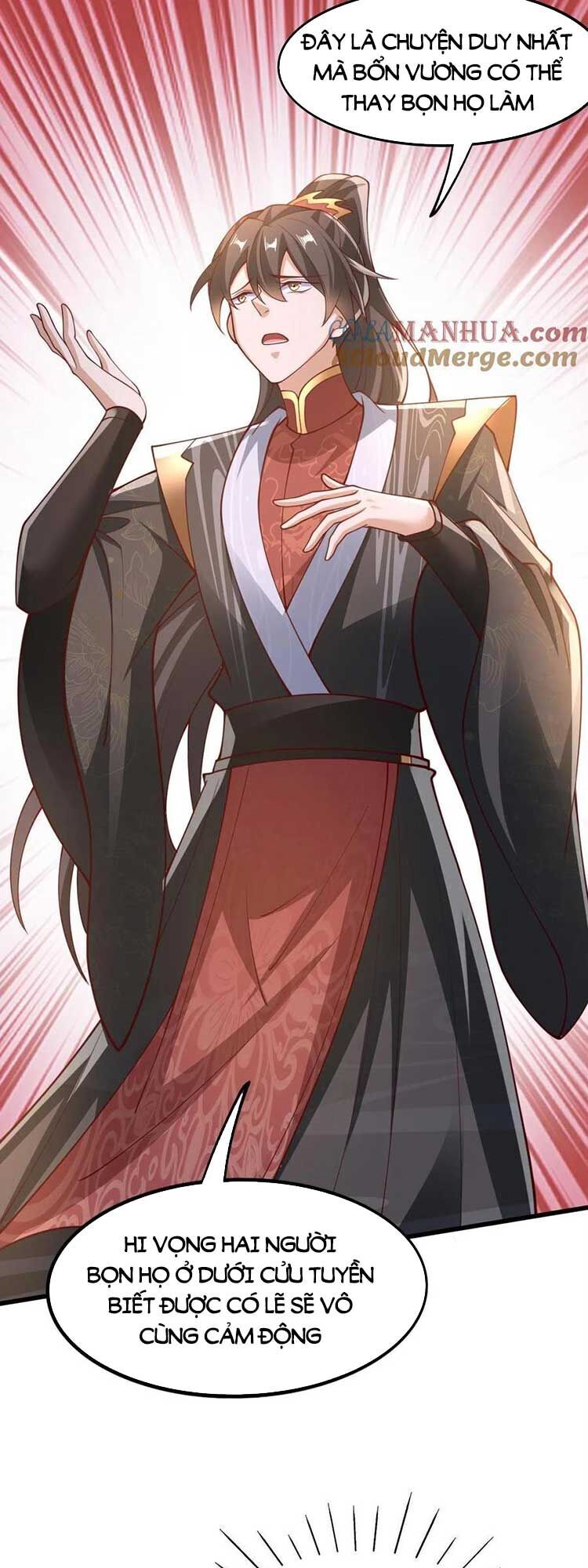 Trượng Phu Của Nữ Đế Thế Mà Vô Địch chapter 148 - Upload bởi truyensieuhay.com