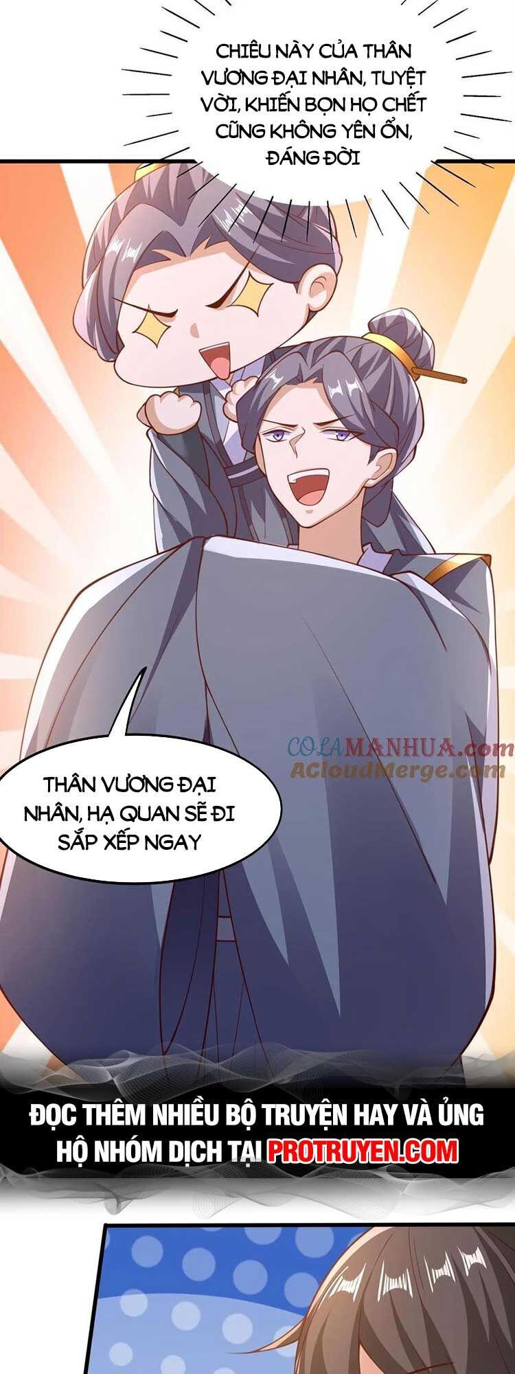 Trượng Phu Của Nữ Đế Thế Mà Vô Địch chapter 148 - Upload bởi truyensieuhay.com