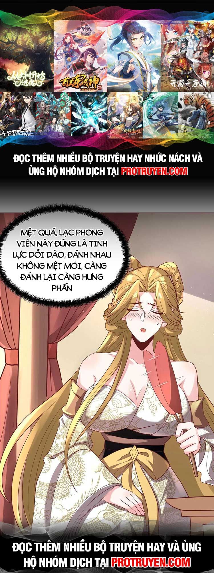 Trượng Phu Của Nữ Đế Thế Mà Vô Địch chapter 149 - Upload bởi truyensieuhay.com