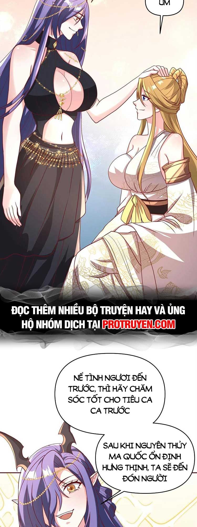 Trượng Phu Của Nữ Đế Thế Mà Vô Địch chapter 149 - Upload bởi truyensieuhay.com