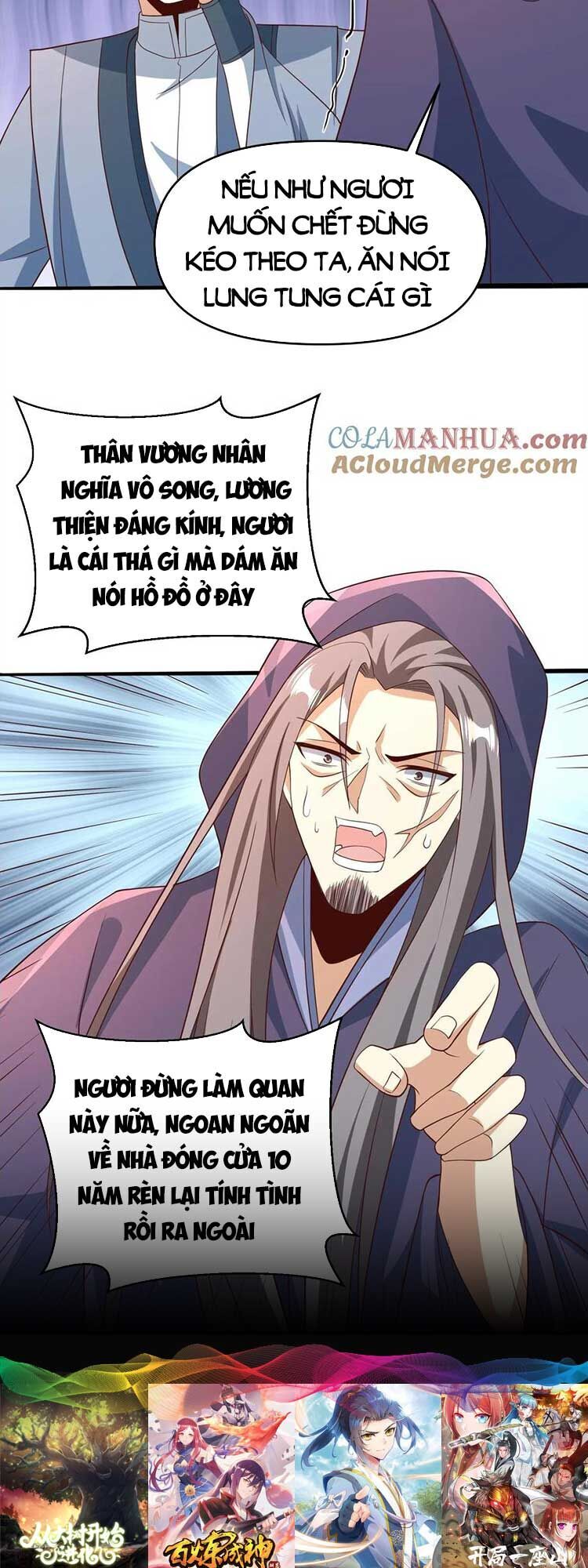 Trượng Phu Của Nữ Đế Thế Mà Vô Địch chapter 150 - Upload bởi truyensieuhay.com