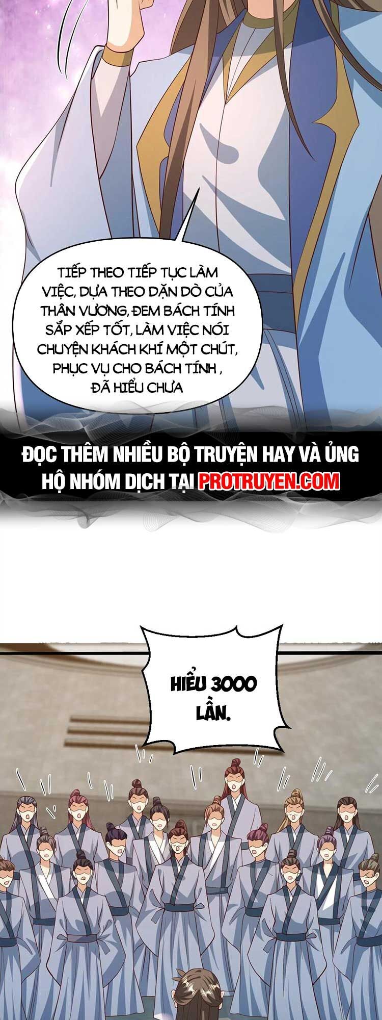Trượng Phu Của Nữ Đế Thế Mà Vô Địch chapter 150 - Upload bởi truyensieuhay.com