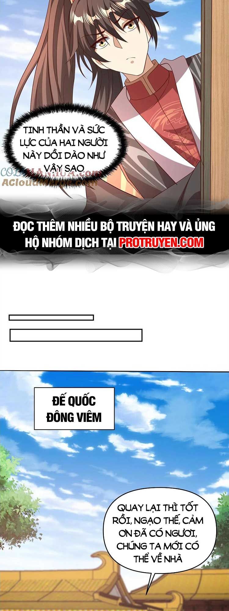 Trượng Phu Của Nữ Đế Thế Mà Vô Địch chapter 150 - Upload bởi truyensieuhay.com