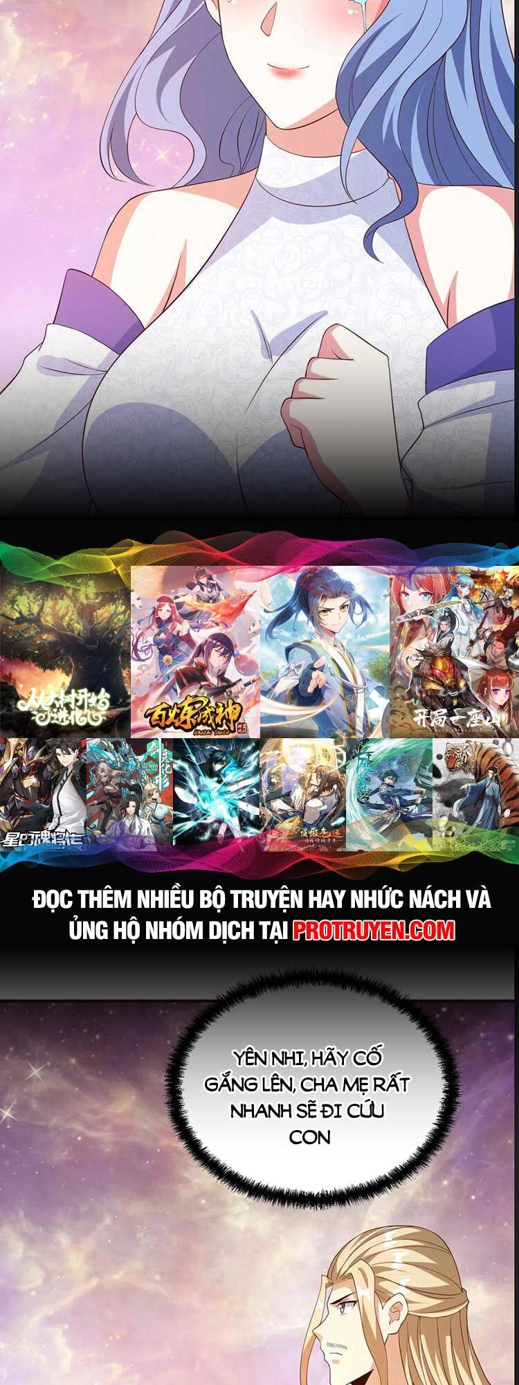 Trượng Phu Của Nữ Đế Thế Mà Vô Địch chapter 151 - Upload bởi truyensieuhay.com