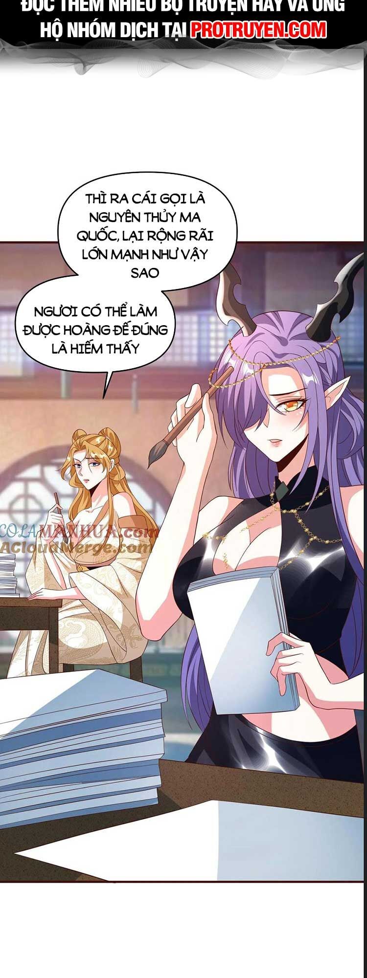 Trượng Phu Của Nữ Đế Thế Mà Vô Địch chapter 151 - Upload bởi truyensieuhay.com