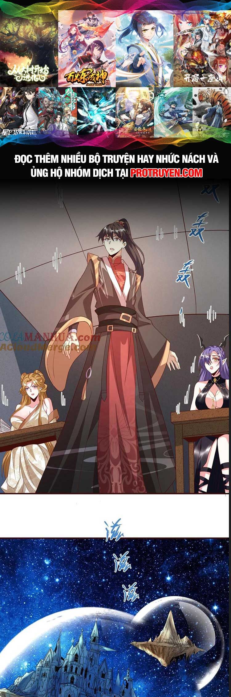 Trượng Phu Của Nữ Đế Thế Mà Vô Địch chapter 151 - Upload bởi truyensieuhay.com
