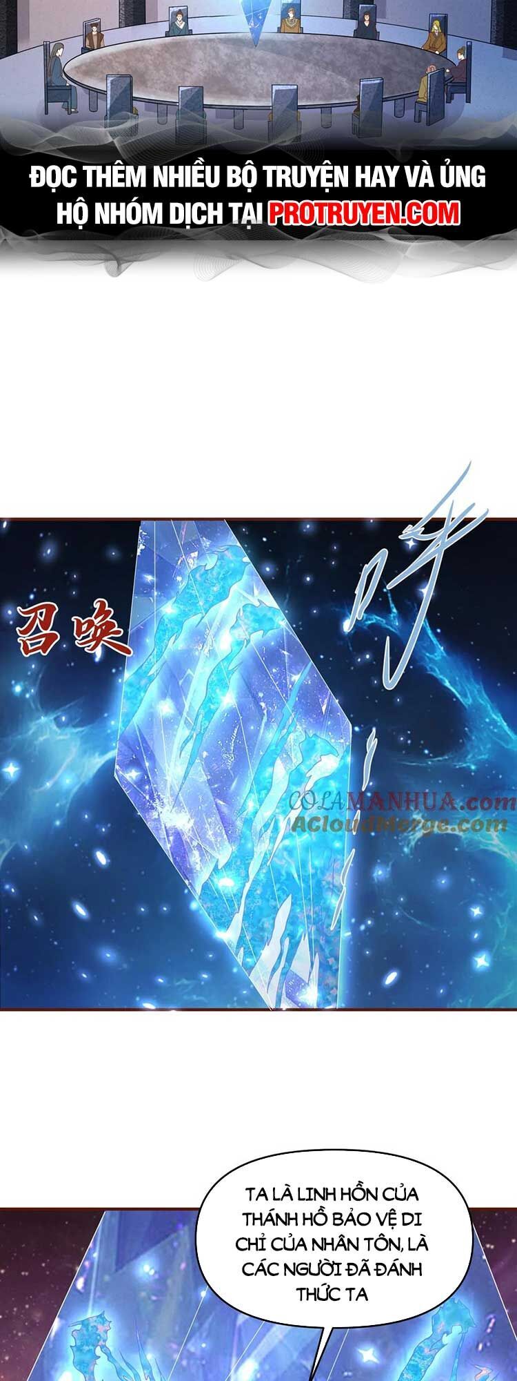 Trượng Phu Của Nữ Đế Thế Mà Vô Địch chapter 151 - Upload bởi truyensieuhay.com
