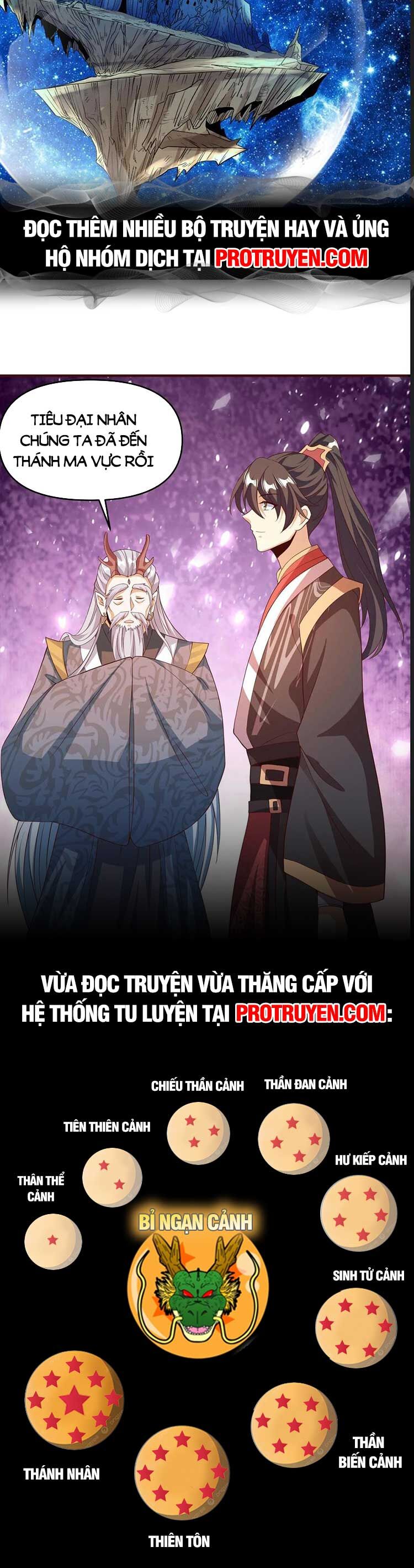Trượng Phu Của Nữ Đế Thế Mà Vô Địch chapter 151 - Upload bởi truyensieuhay.com