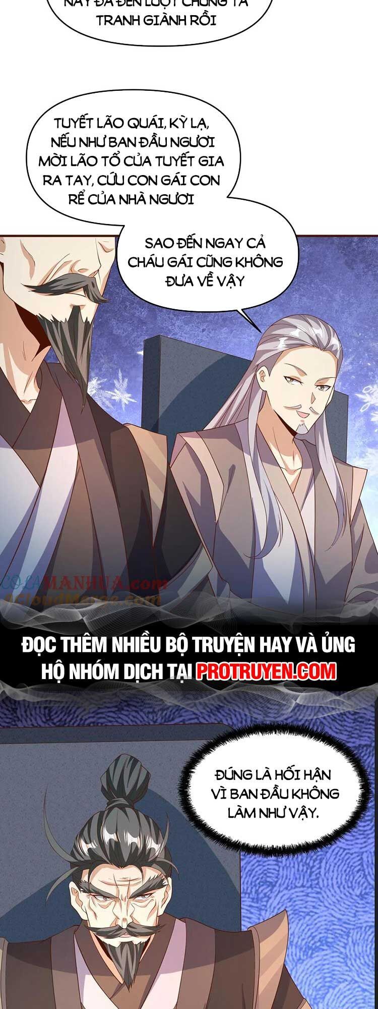 Trượng Phu Của Nữ Đế Thế Mà Vô Địch chapter 151 - Upload bởi truyensieuhay.com