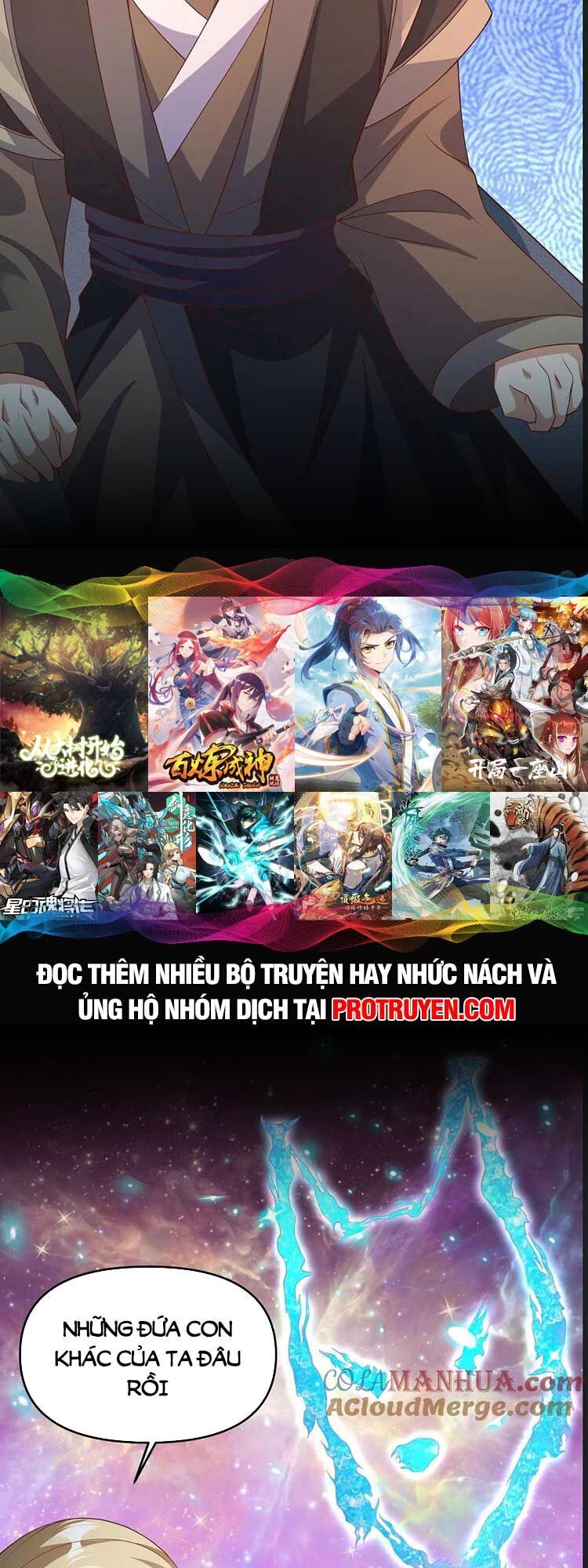 Trượng Phu Của Nữ Đế Thế Mà Vô Địch chapter 151 - Upload bởi truyensieuhay.com