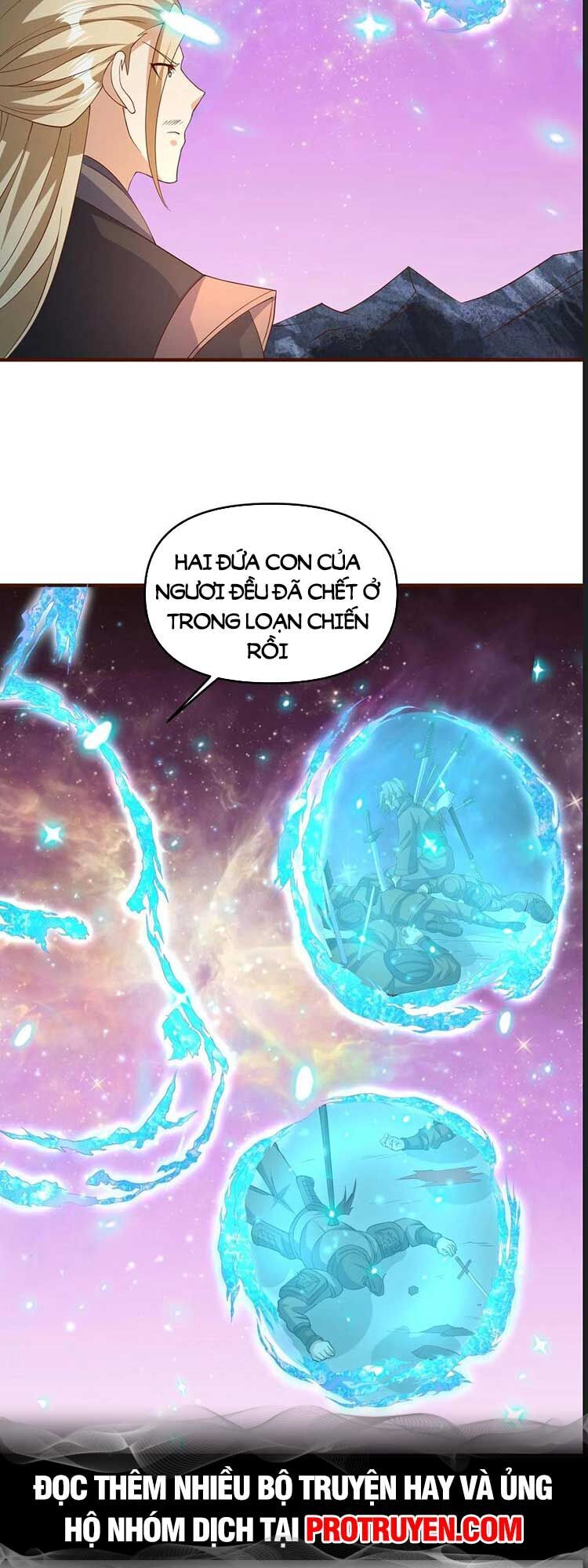 Trượng Phu Của Nữ Đế Thế Mà Vô Địch chapter 151 - Upload bởi truyensieuhay.com