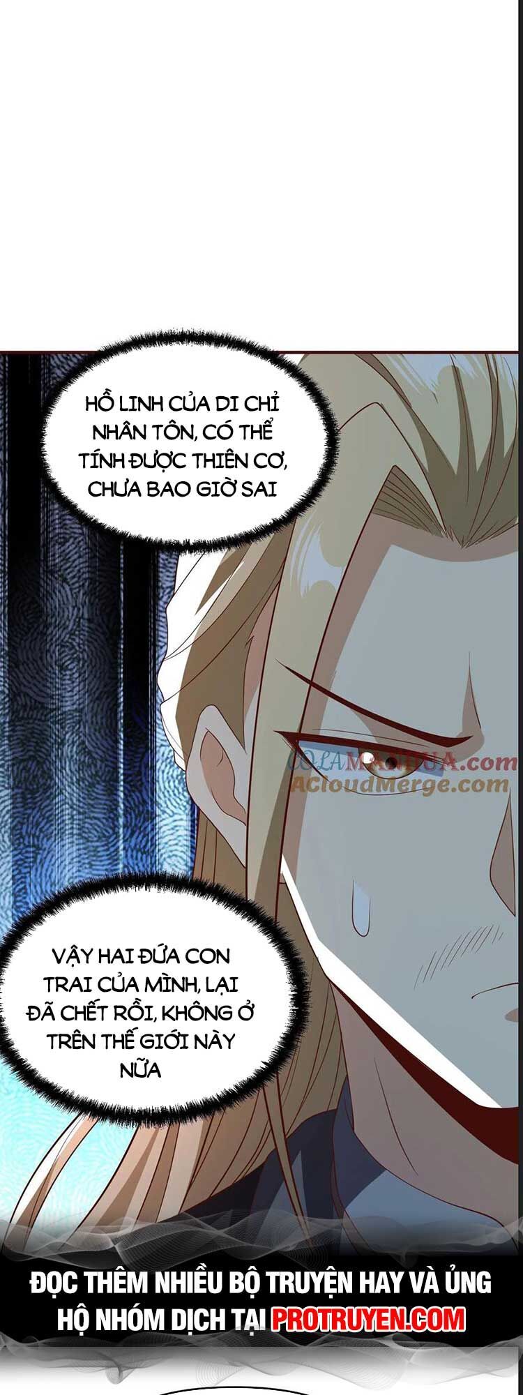 Trượng Phu Của Nữ Đế Thế Mà Vô Địch chapter 151 - Upload bởi truyensieuhay.com