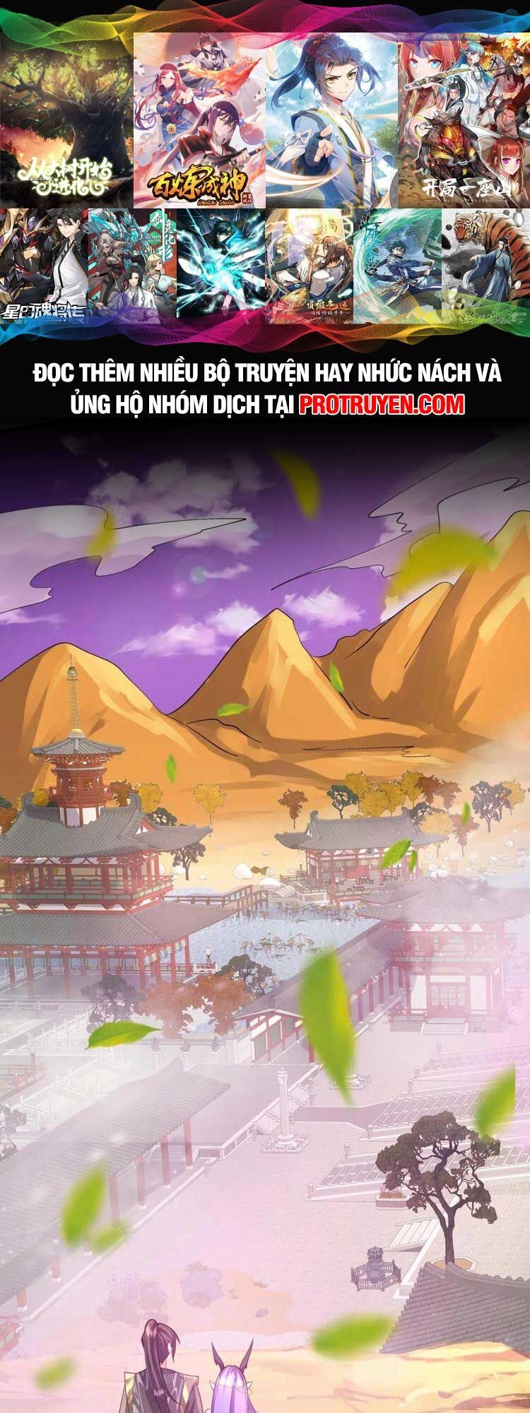 Trượng Phu Của Nữ Đế Thế Mà Vô Địch chapter 152 - Upload bởi truyensieuhay.com