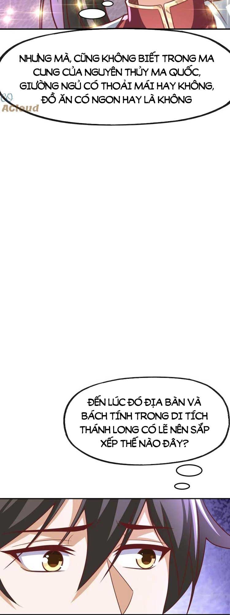 Trượng Phu Của Nữ Đế Thế Mà Vô Địch chapter 152 - Upload bởi truyensieuhay.com