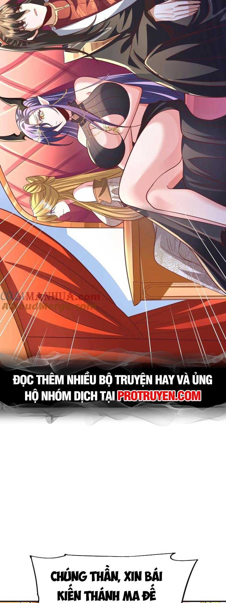 Trượng Phu Của Nữ Đế Thế Mà Vô Địch chapter 152 - Upload bởi truyensieuhay.com