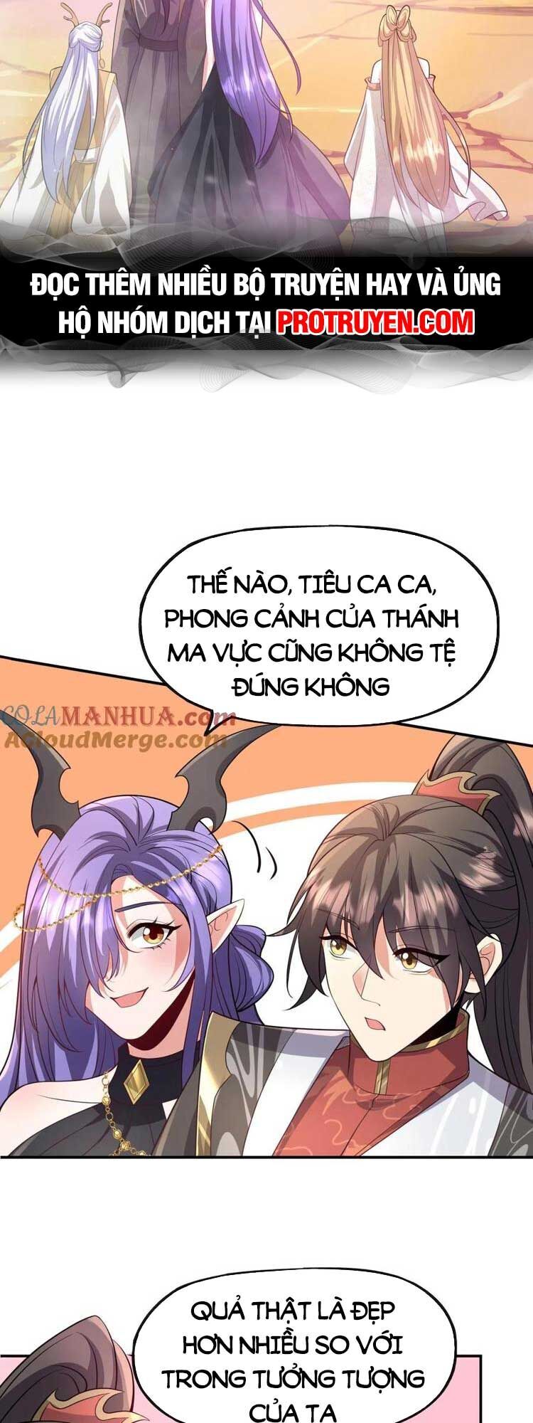 Trượng Phu Của Nữ Đế Thế Mà Vô Địch chapter 152 - Upload bởi truyensieuhay.com