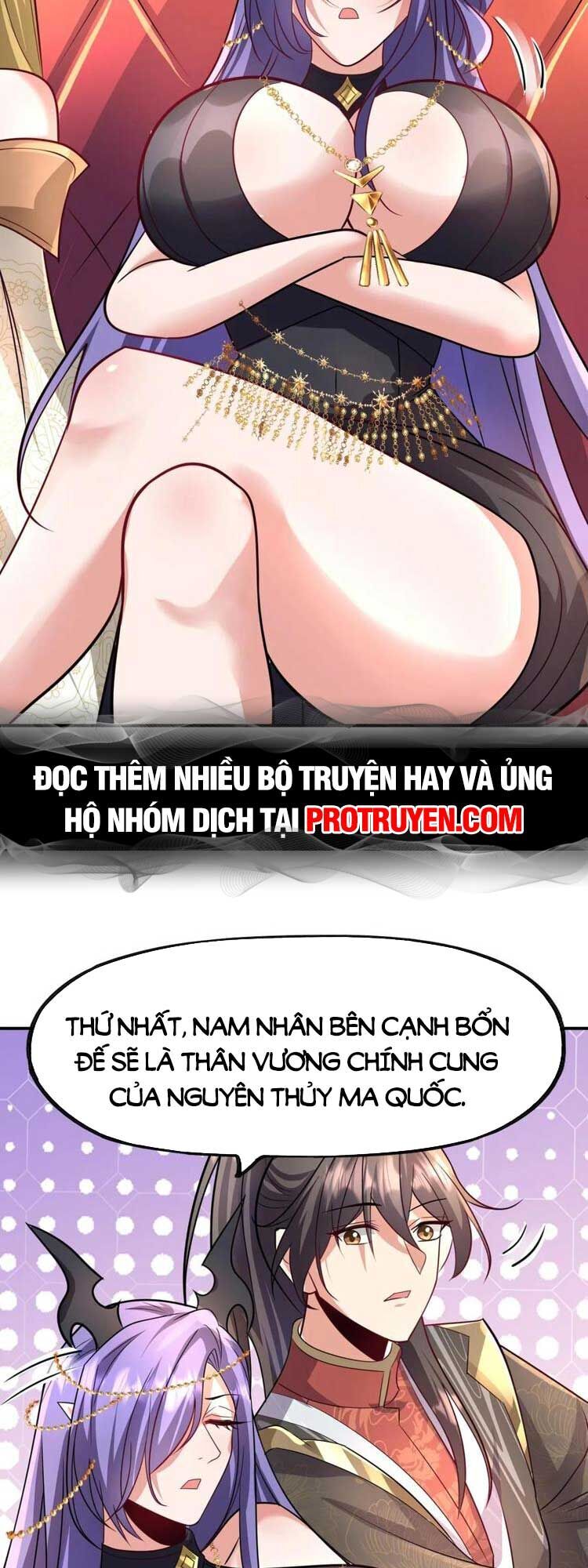 Trượng Phu Của Nữ Đế Thế Mà Vô Địch chapter 152 - Upload bởi truyensieuhay.com