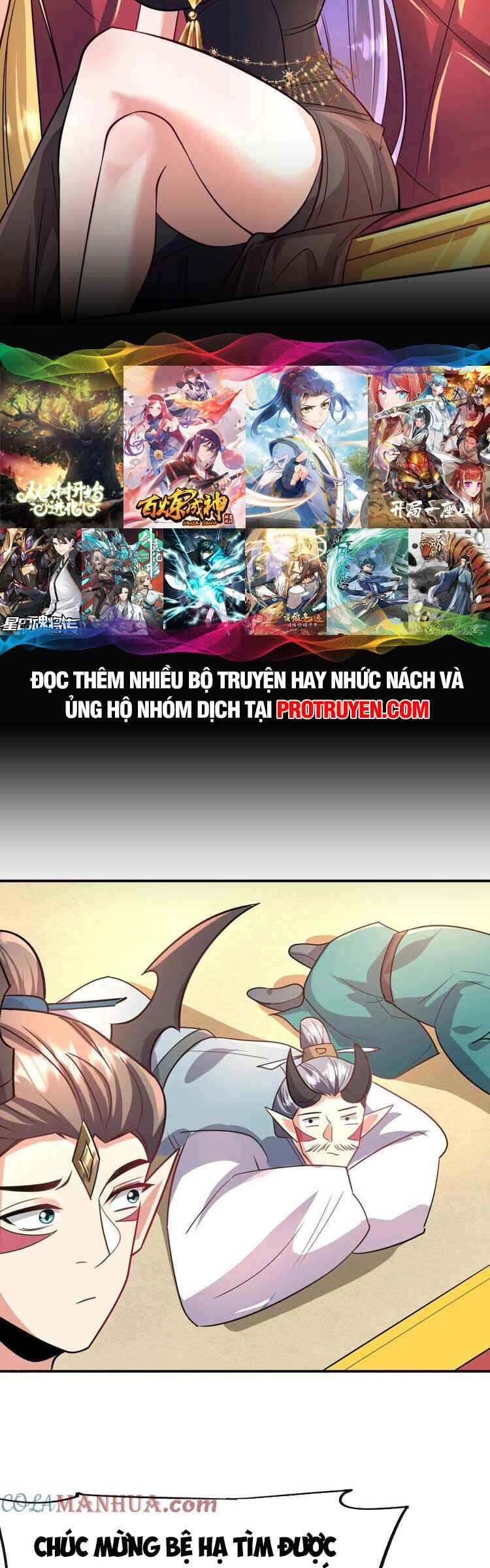 Trượng Phu Của Nữ Đế Thế Mà Vô Địch chapter 152 - Upload bởi truyensieuhay.com